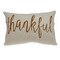 Edge Collections - 16 x 24 x 4 - Brown - Inspirational Thankful Decorative Throw Pillow - 1 Piece